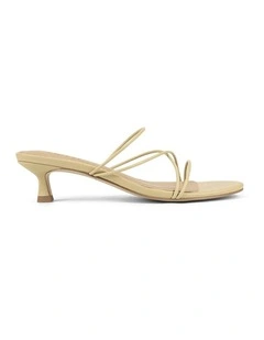 Xala Strappy Kitten Heels in Custard Yellow Leather