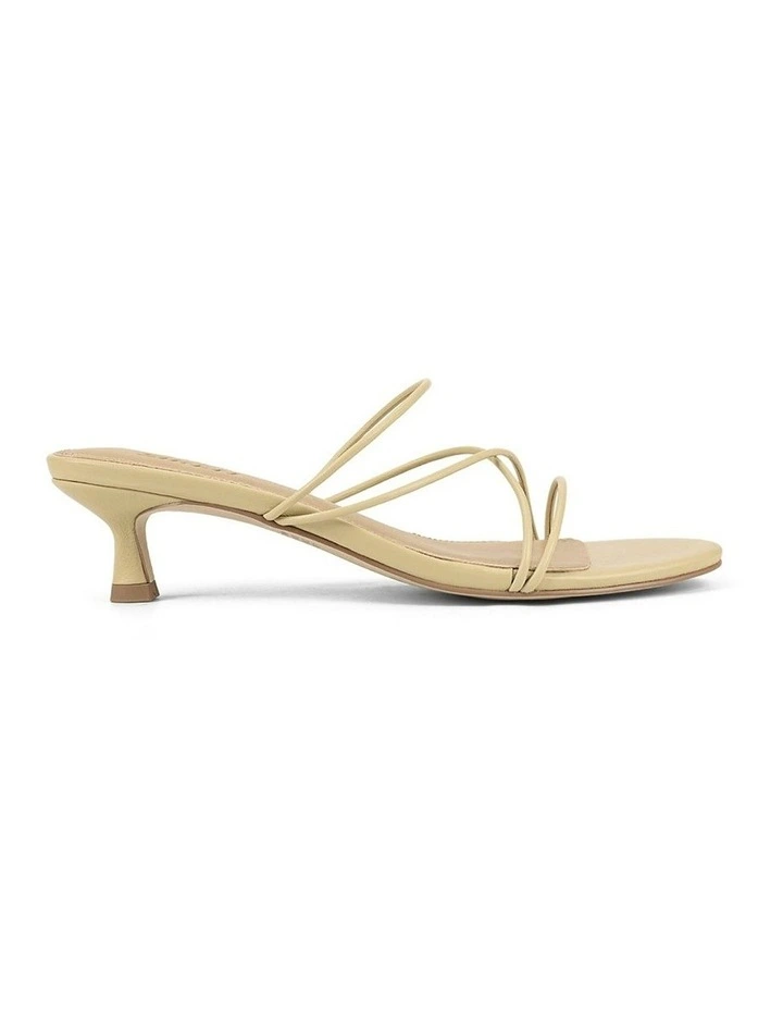 Xala Strappy Kitten Heels in Custard Yellow Leather image 1