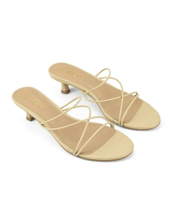Xala Strappy Kitten Heels in Custard Yellow Leather image 2