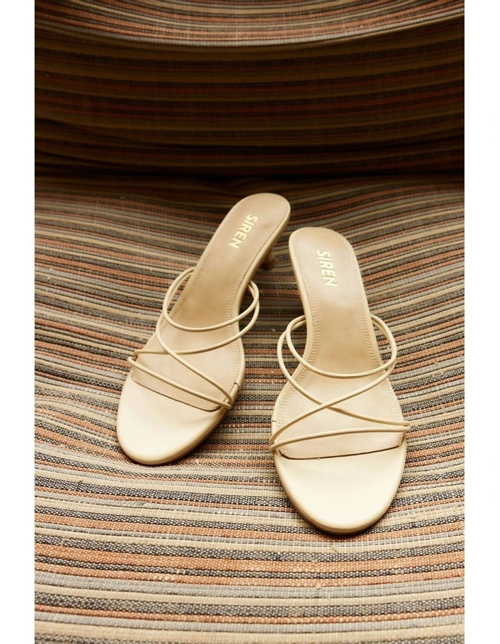Xala Strappy Kitten Heels in Custard Yellow Leather image 5