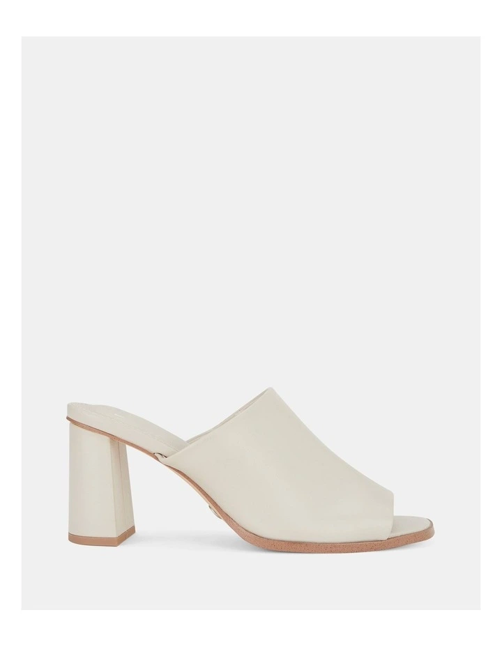 Freyah Heel Mules in Cream image 1