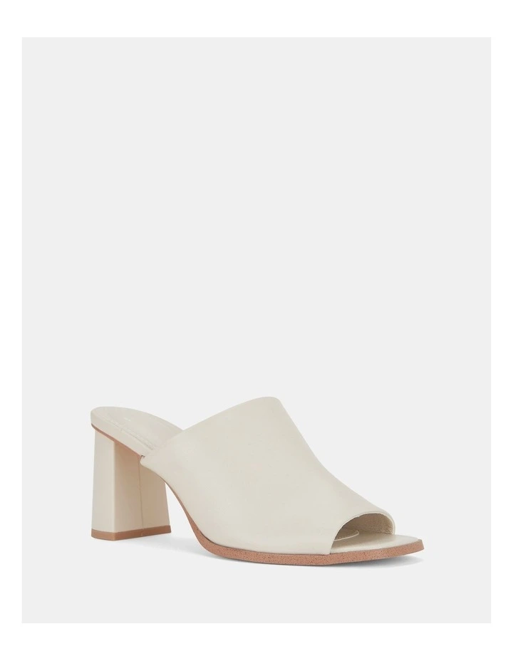 Freyah Heel Mules in Cream image 2