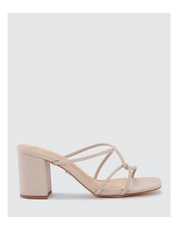 Novo Montague Nude Vegan Heels (Neutral)
