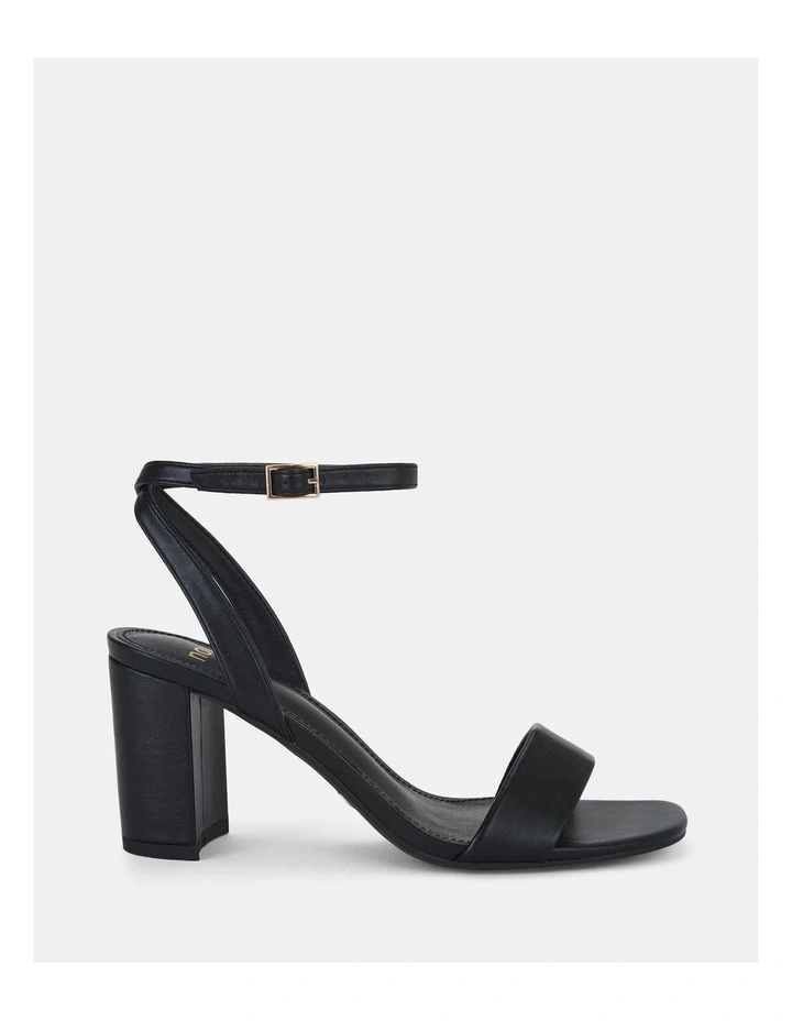novo strappy heels
