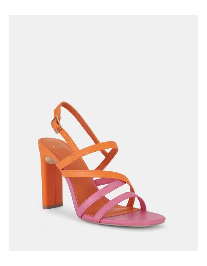 Mimosa Strappy Heels in Multicolour image 3