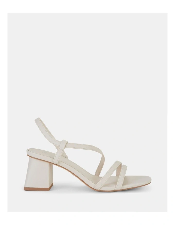 Ulaya Heels in Cream image 1