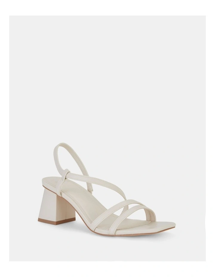 Ulaya Heels in Cream image 3