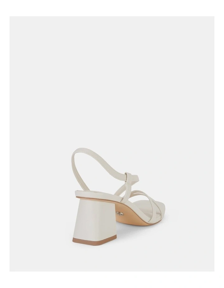 Ulaya Heels in Cream image 6