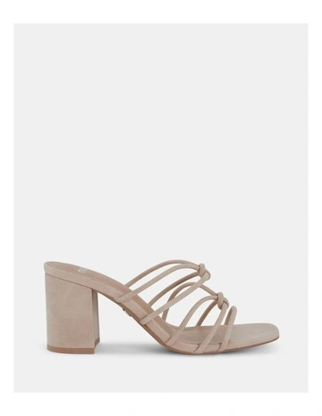 Novo Montague Nude Vegan Heels (Neutral) main image 1