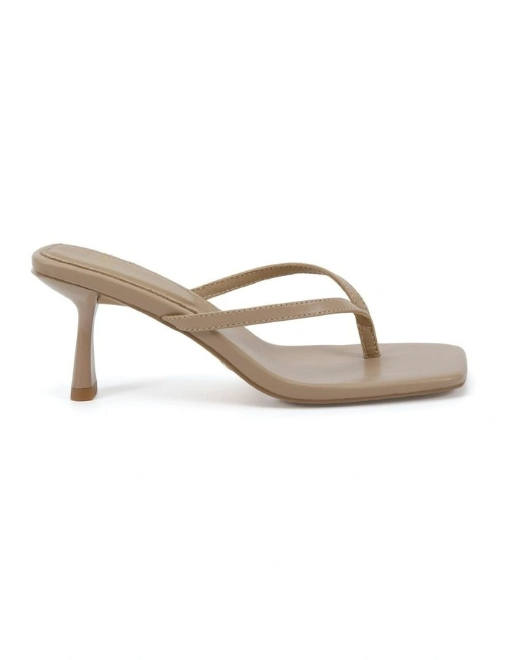 Zania Open Toe Mule Heels in Neutral image 1