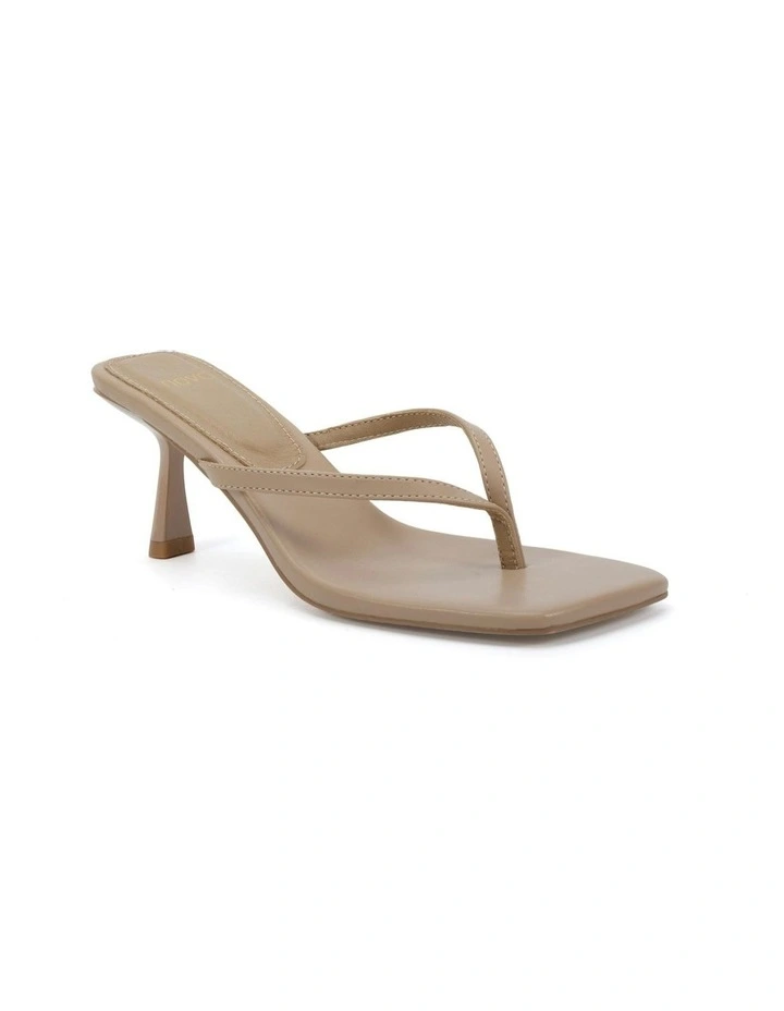 Zania Open Toe Mule Heels in Neutral image 2