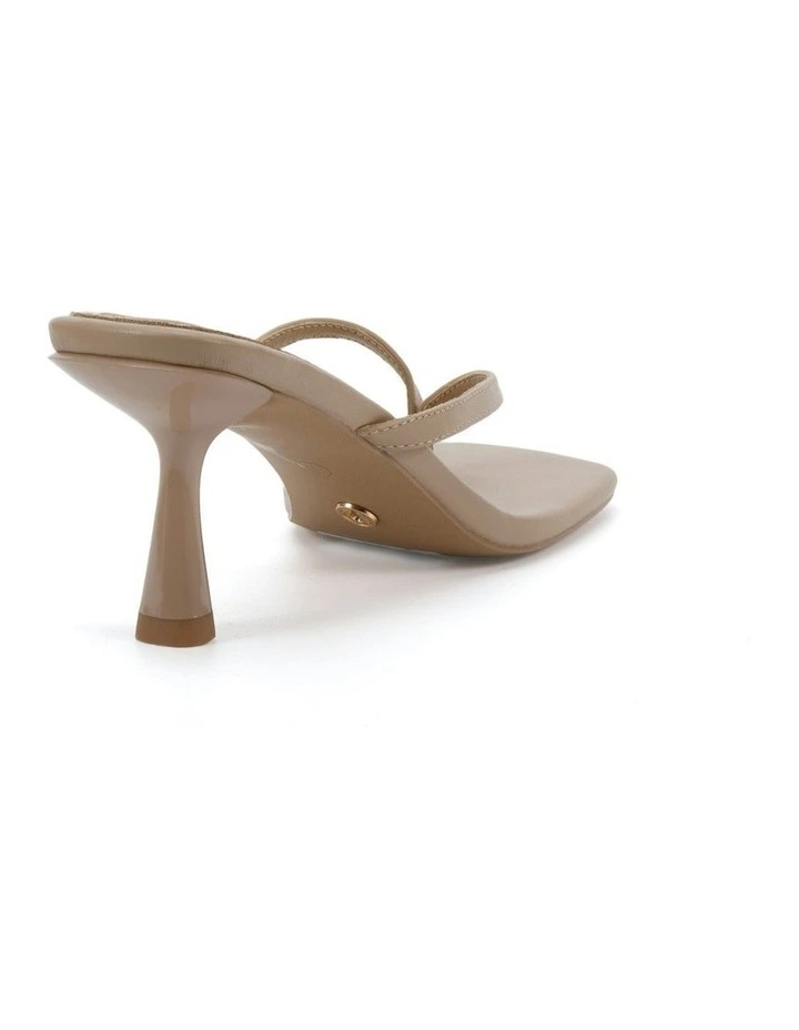 Zania Open Toe Mule Heels in Neutral image 3