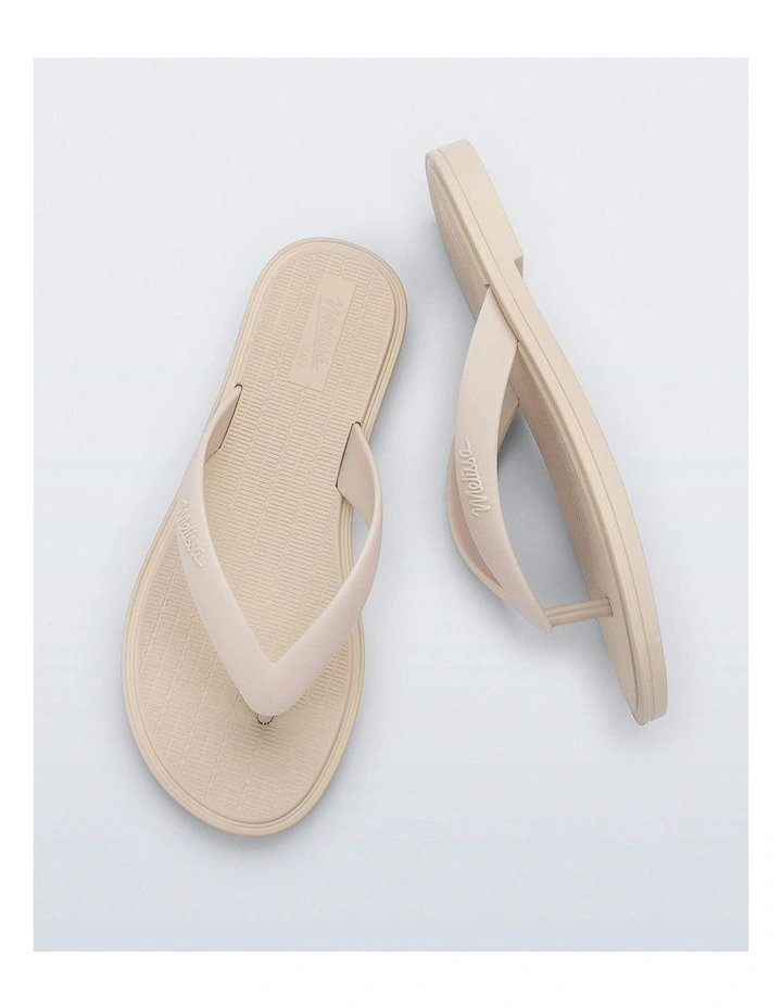 Sun Carioca in Beige image 2