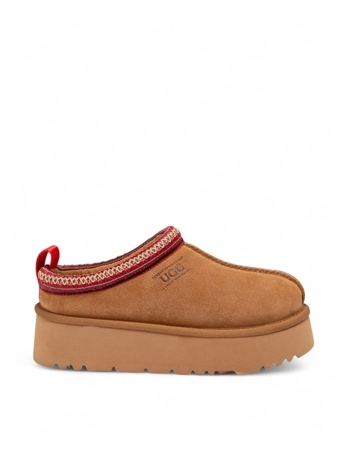 Sydney Spring Platform Slipper in Chestnut image 4