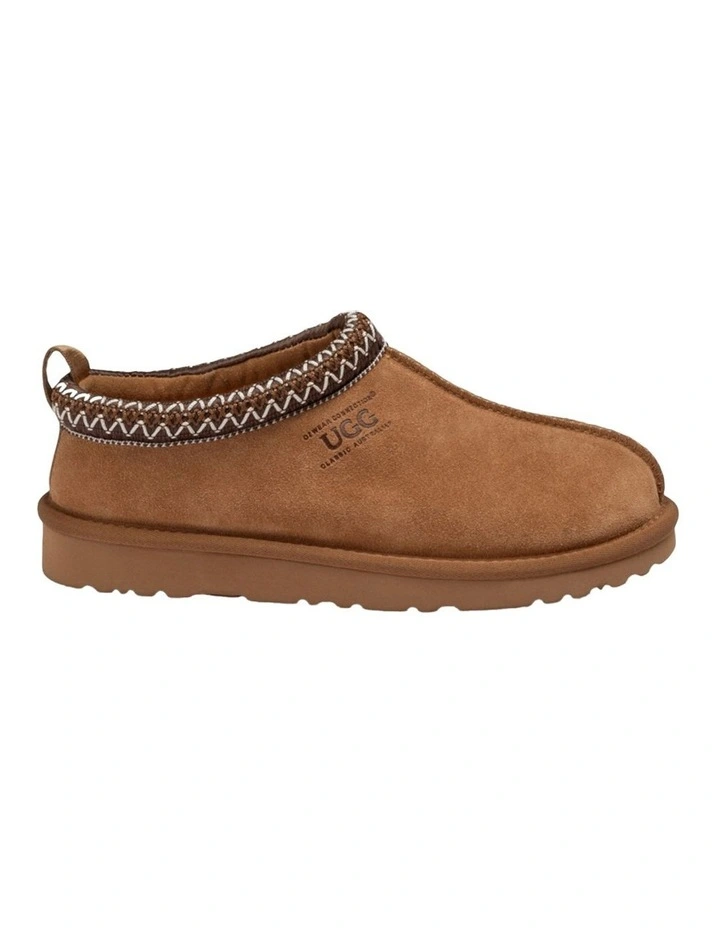 Sydney Spring Slipper in Chestnut image 5