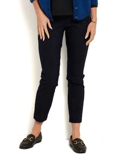 Sway Stretch Pant in Navy