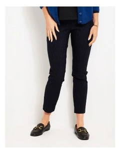 Sway Stretch Pant in Navy