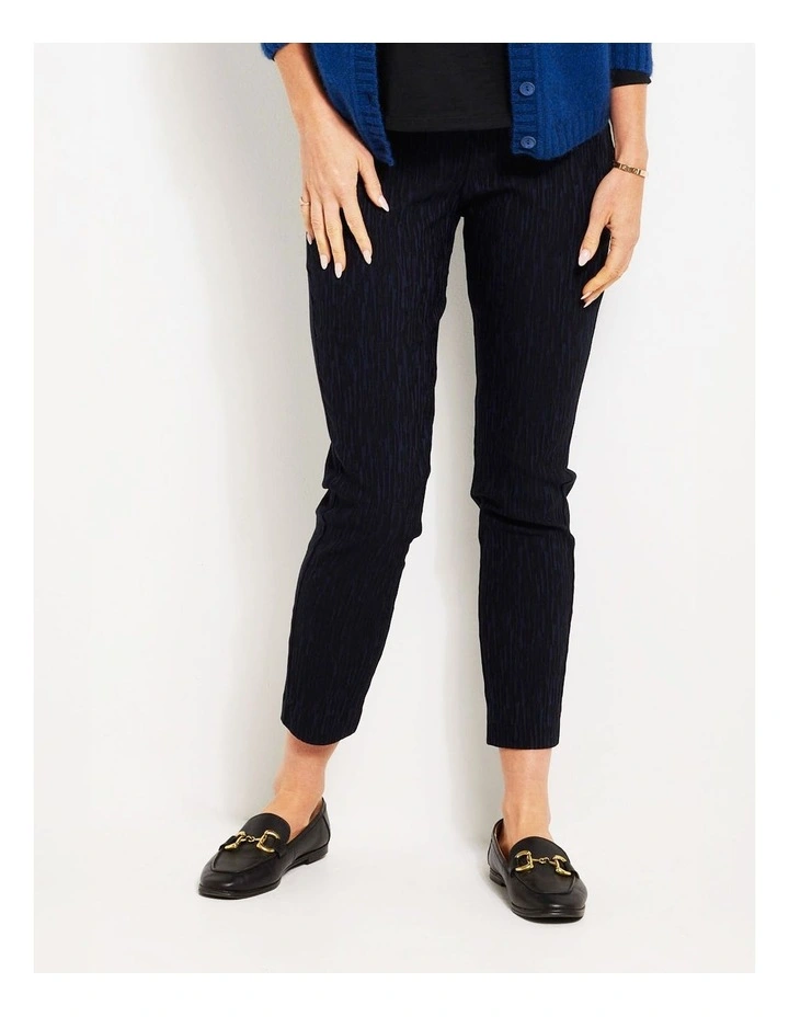 Sway Stretch Pant in Navy image 1