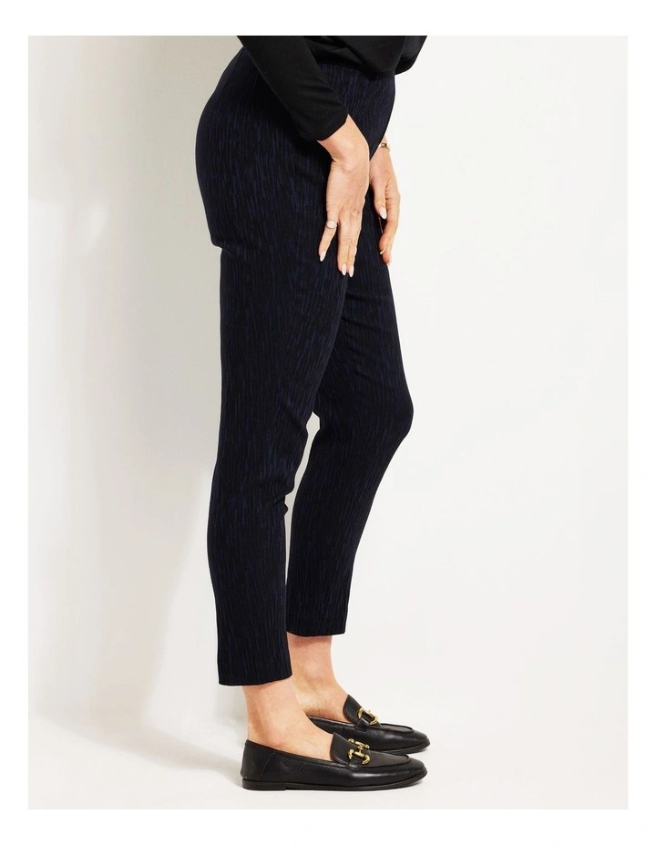 Sway Stretch Pant in Navy image 3