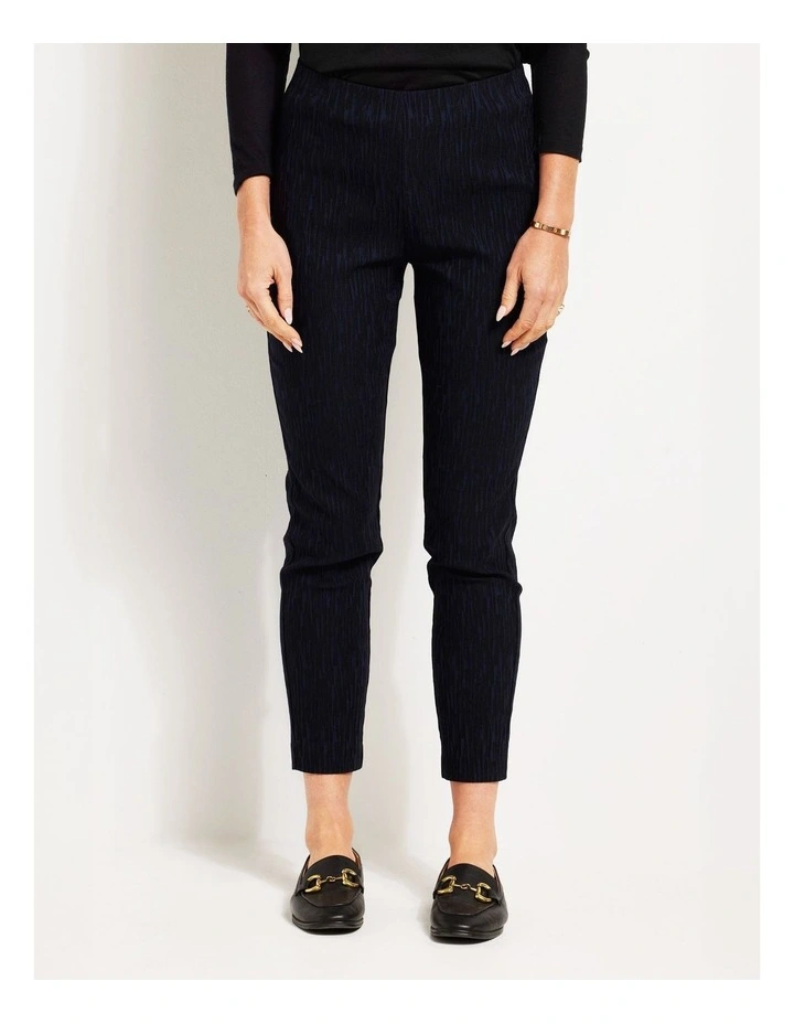 Sway Stretch Pant in Navy image 4