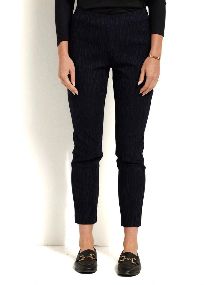 Sway Stretch Pant in Navy image 5