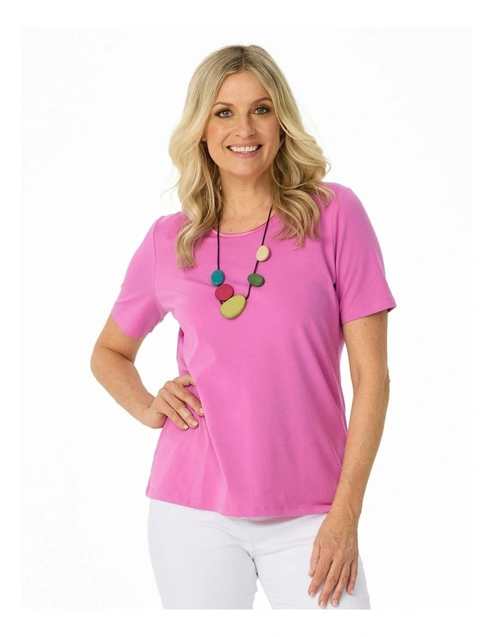 Everyday Ribbon Trim Short Sleeve Tee in Pink image 1