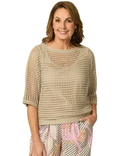 Esperance Eyelet Top in Mocha