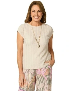 Rose Textured Knit Shell Top Oyster