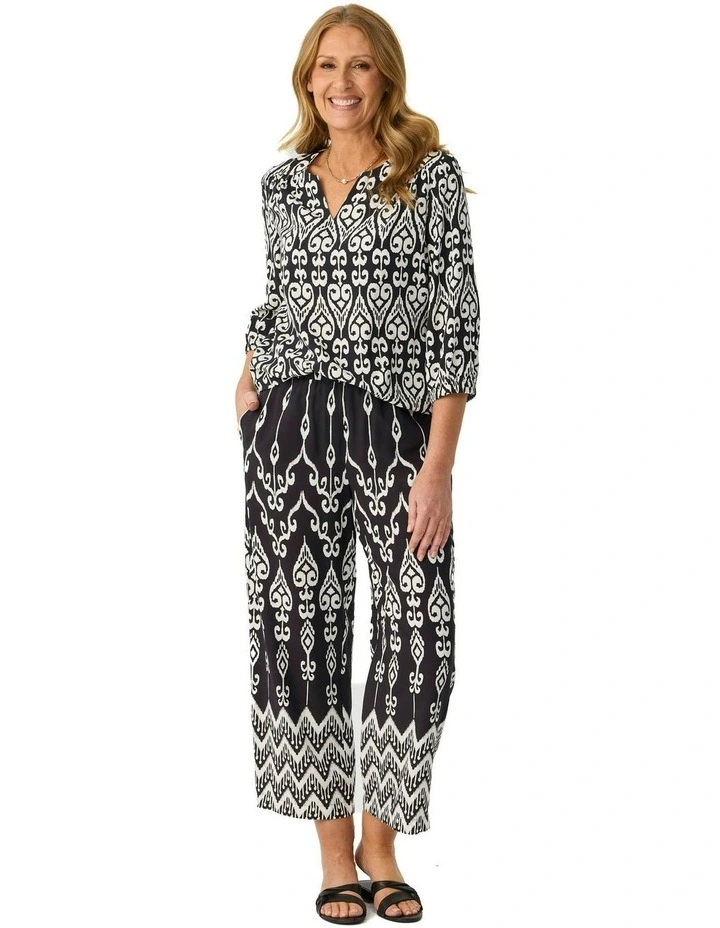 Billi Border Pant in Multi image 4