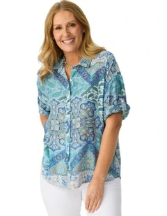 Corfu Skies Relaxed Short Sleeve Shirt in Multi