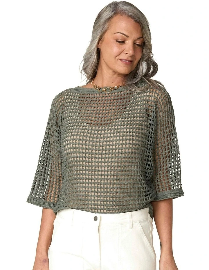 Esperance Eyelet Top in Grey image 1