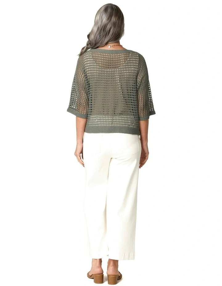 Esperance Eyelet Top in Grey image 2