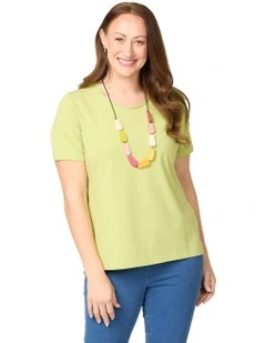 Everyday Ribbon Trim Short Sleeve Tee in Green