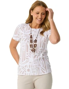 Express Short Sleeve Rib Tee in Taupe