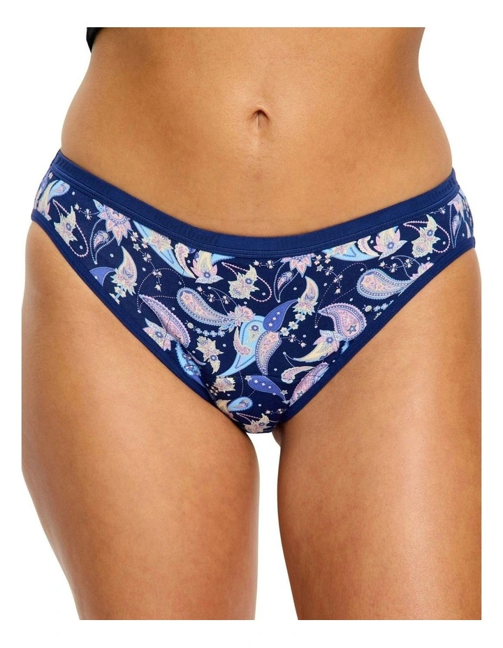 Classic Period Super Absorbency Opulent Paisley Bikini in Navy image 5