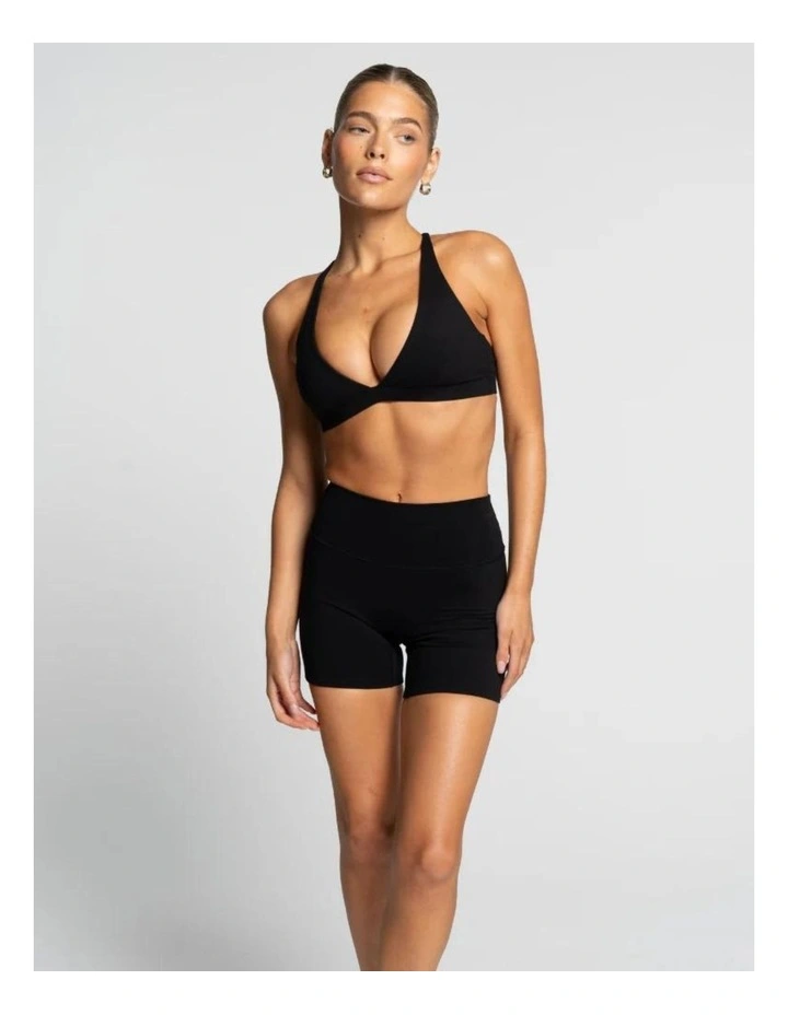 Not Your Basic Shorts in Onyx (Invisible Scrunch) image 1
