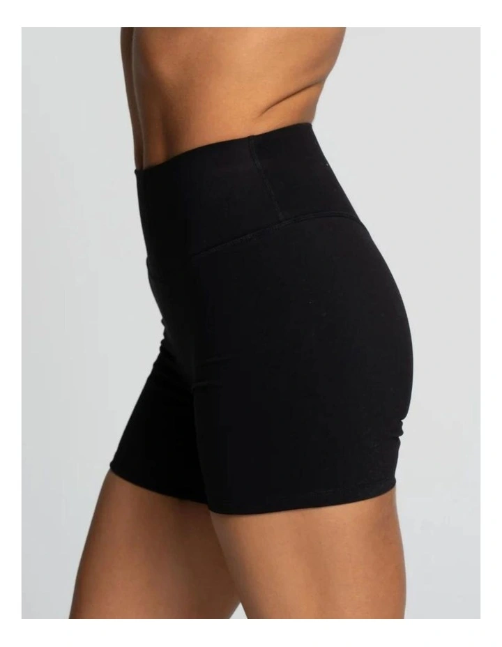 Not Your Basic Shorts in Onyx (Invisible Scrunch) image 3
