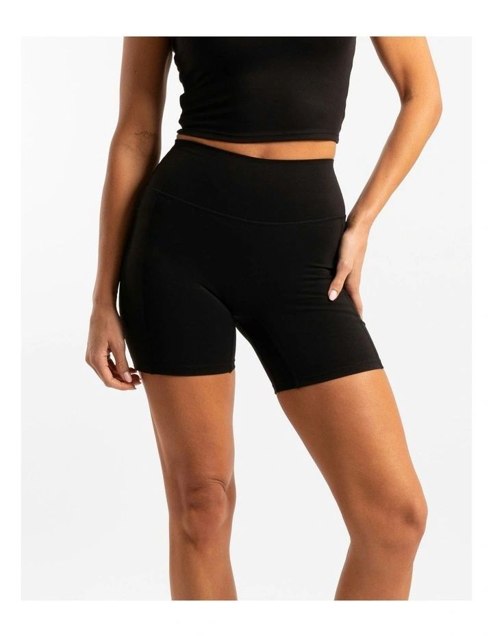 Not Your Basic Pocket Short in Black image 1