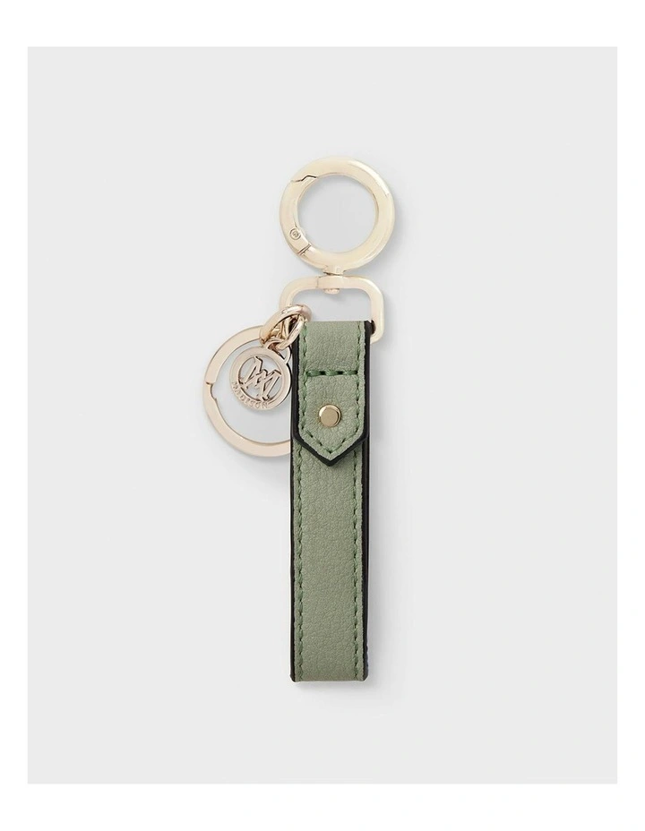 Keychain And Medium Wallet Giftbox in Green image 2