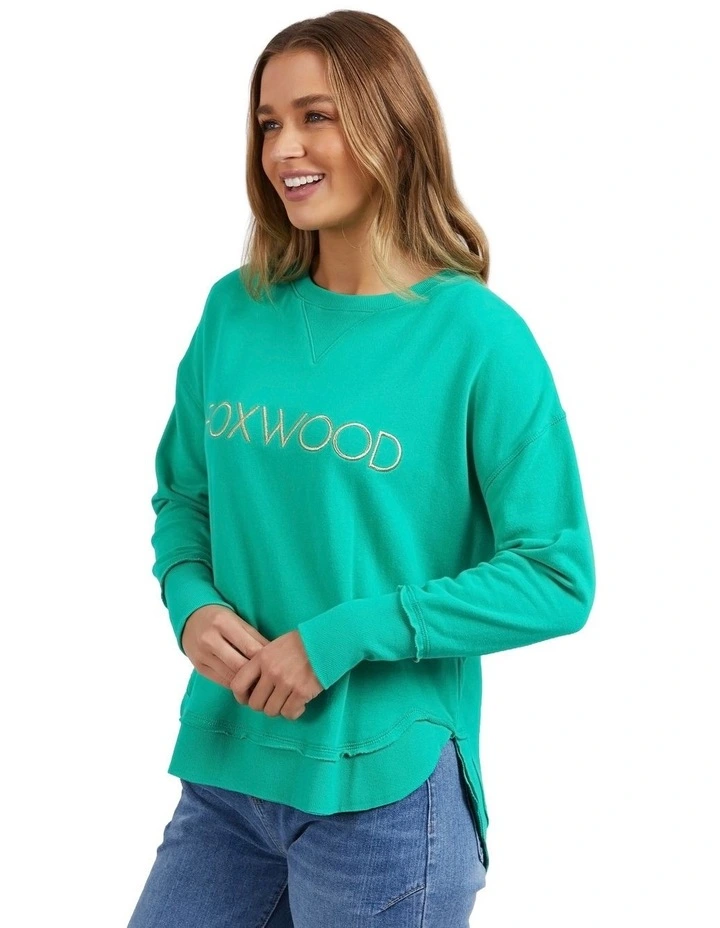 Simplified Metallic Crew Jumper in Bright Green image 4