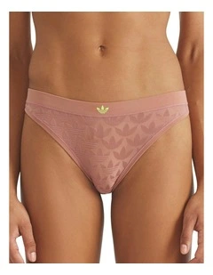 Microterrot Monogram Logo Bikini Brief Underwear in Clay