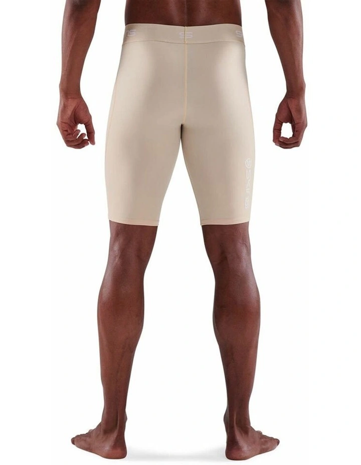 Series 1 Running Half Tight in Neutral image 2