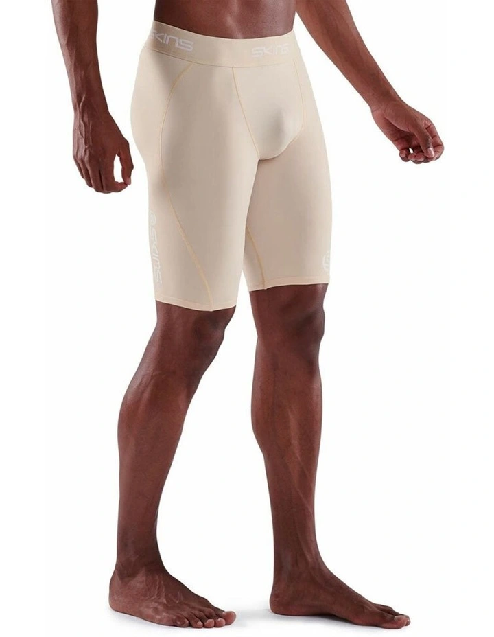 Series 1 Running Half Tight in Neutral image 3