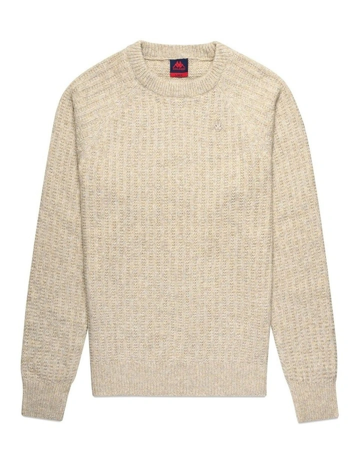 Robe di Mimir Knit Pullover in Beige image 1