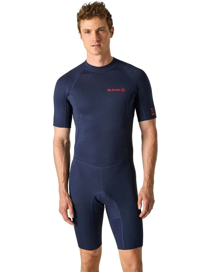 Neoprene Shorty Surfing Wetsuit in Navy Blue image 1