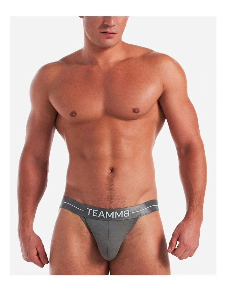 Icon Sport Brief in Gunmetal image 1