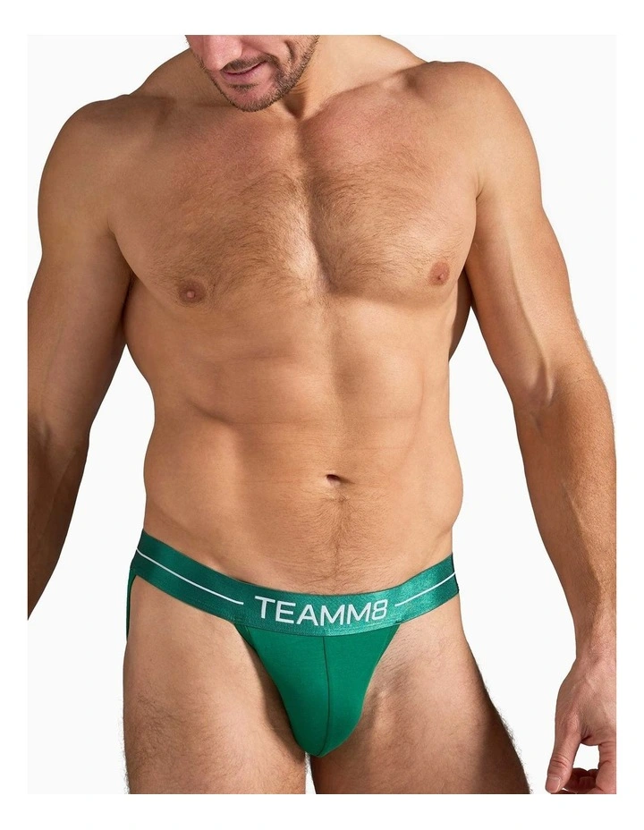 Icon Sport Brief in Forest Green image 1