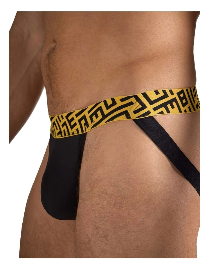 Impact Jockstrap in Caution Yellow image 4