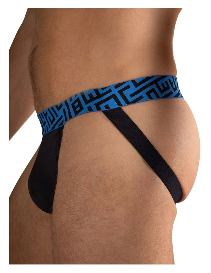 Impact Jockstrap in Alpha Blue image 4