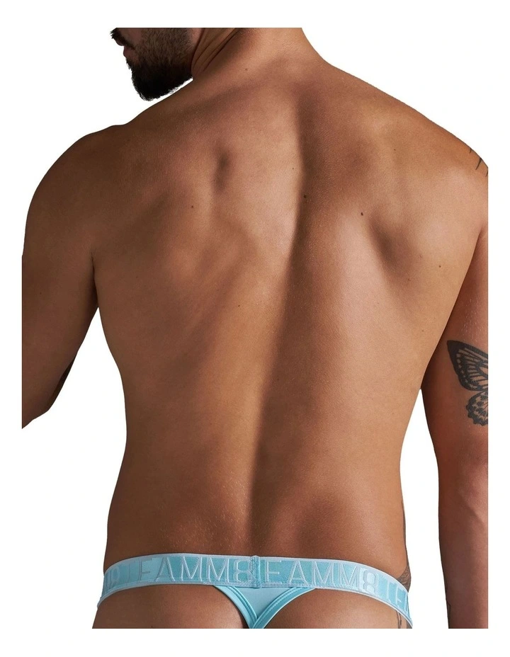 Shade Thong - Glacier in Blue image 2